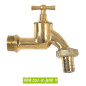 Récupérateur d'eau AMPHORE 500L coloris terracotta Récupérateur d'eau AMPHORE 500L coloris terracotta