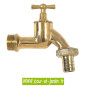 Récupérateur d'eau AMPHORE ANTIK 250L, terracotta Récupérateur d'eau AMPHORE ANTIK 250L, terracotta