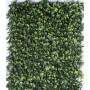 Treillis extensible feuilles de rosier simple face (1m x 2ml) 