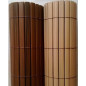 Canisses PVC coloris NOYER 150cm spécial panneaux grillage 2,50m. Canisses PVC coloris NOYER 150cm spécial panneaux grillage 2,50m.