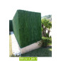 Haie artificielle 2m de haut de 110 brins (3m de long). Brise vue artificiel 110 brins Haie artificielle 2m de haut de 110 brins (3m de long). Brise vue artificiel 110 brins