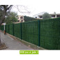 Haie artificielle 2m de haut de 110 brins (3m de long). Brise vue artificiel 110 brins Haie artificielle 2m de haut de 110 brins (3m de long). Brise vue artificiel 110 brins